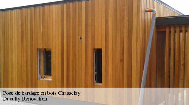 Optez pour la sérénité avec la pose de bardage en bois par Duculty Rénovation à Chasselay