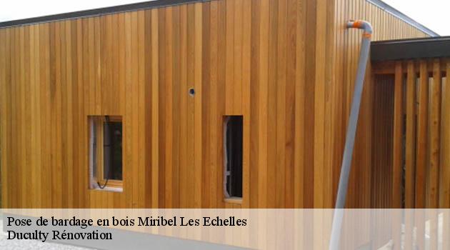 Optez pour la sérénité avec la pose de bardage en bois par Duculty Rénovation à Miribel Les Echelles